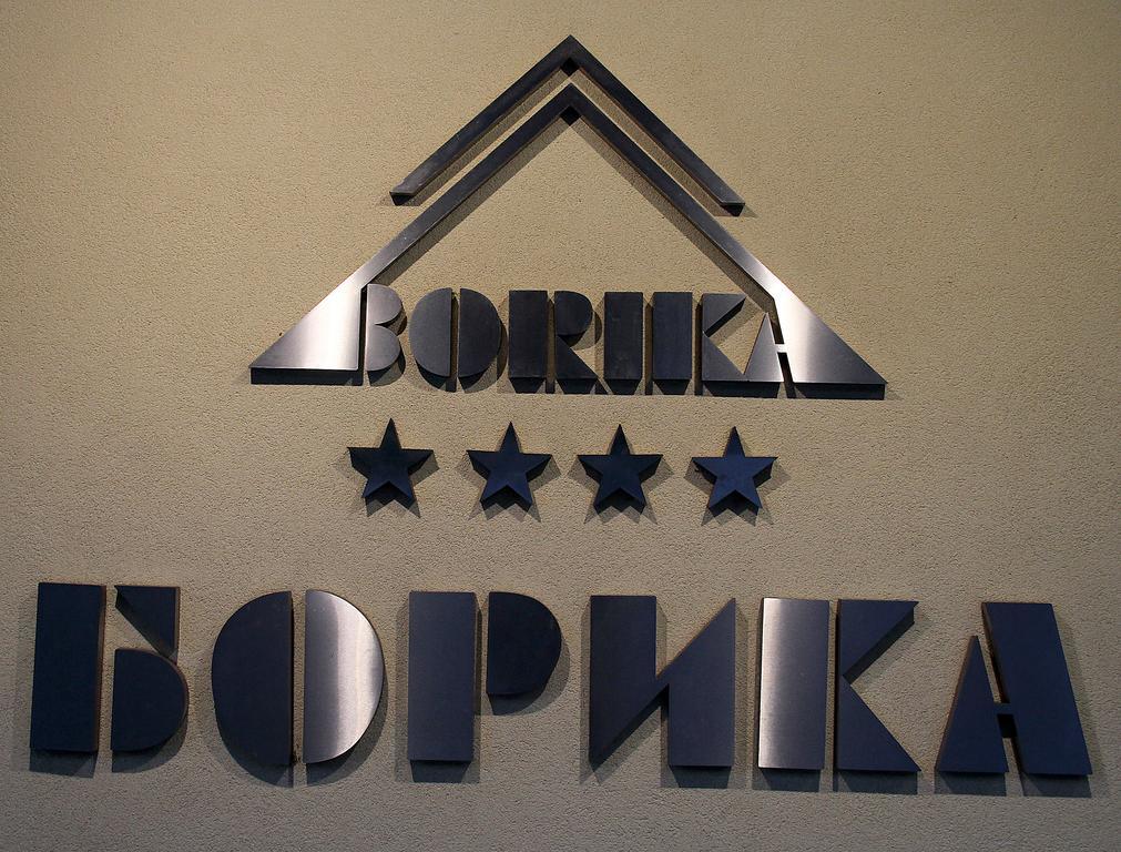 Borika Hotel Chepelare Extérieur photo